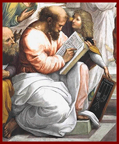 Пифагор (Pythagoras) - древнегреческий философ и математик